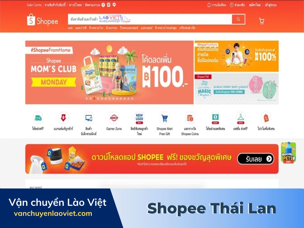 shopee-thai-lan-vanchuyenlaoviet