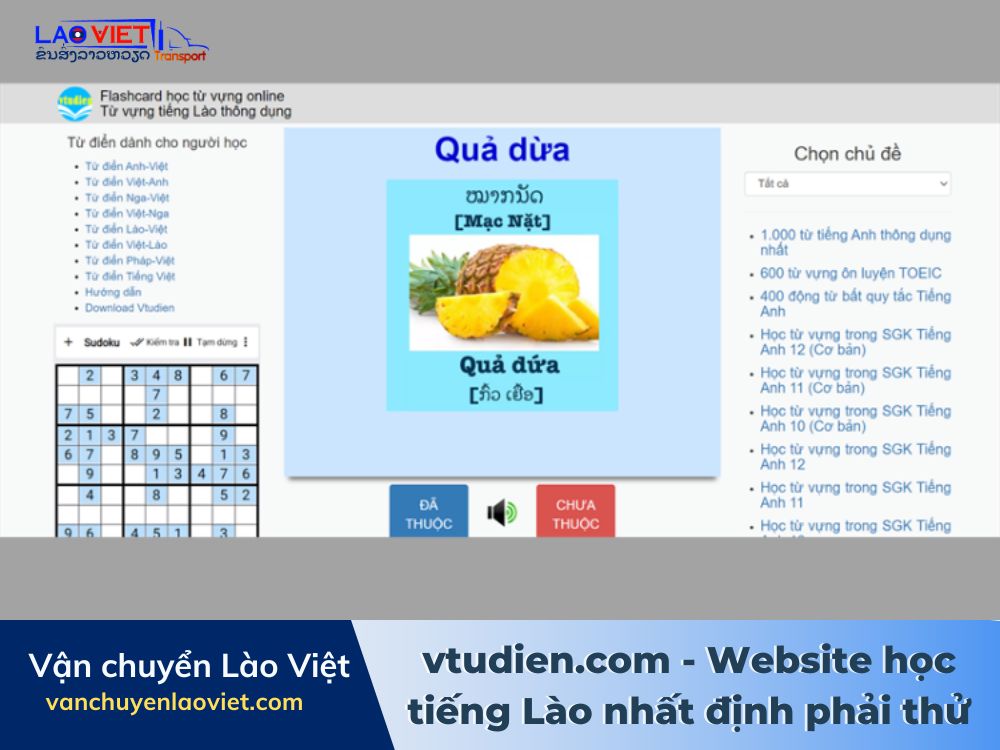 vtudiencom-website-hoc-tieng-lao-nhat-dinh-phai-thu-vanchuyenlaoviet