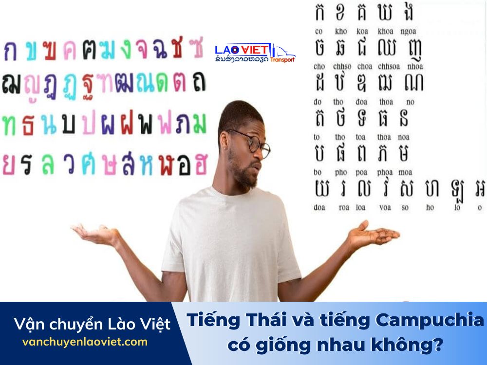 tieng-thai-va-tieng-campuchia-co-giong-nhau-khong-vanchuyenlaoviet (2)